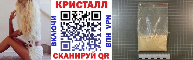 АМФЕТАМИН 98%  наркошоп  Уфа 