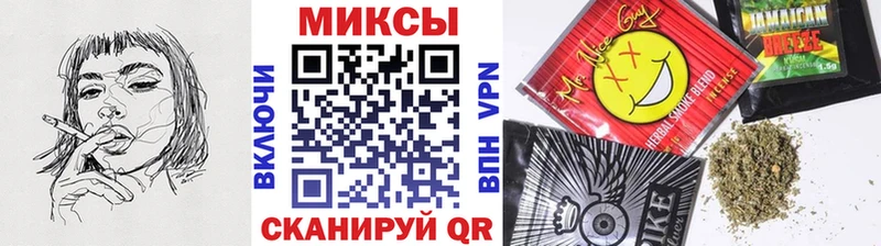 БУТИРАТ BDO 33%  Уфа 