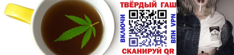 МЕГА вход Уфа Cannafood конопля наркошоп