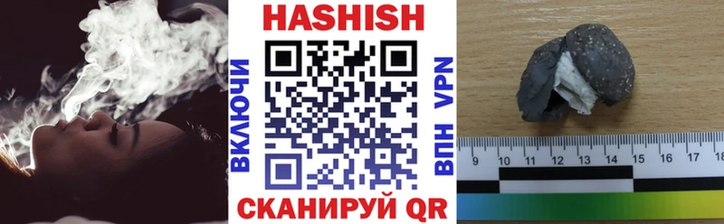 ГАШ Premium  маркетплейс как зайти  Уфа  даркнет сайт 