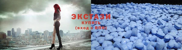 прущие грибы Ступино