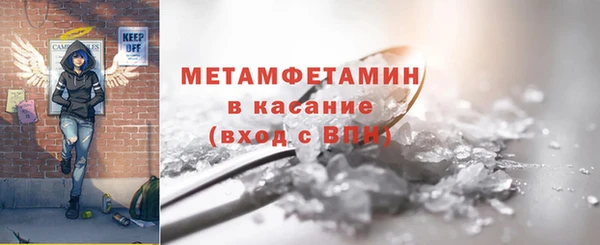 кокаин перу Строитель