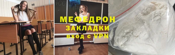 кокаин перу Строитель