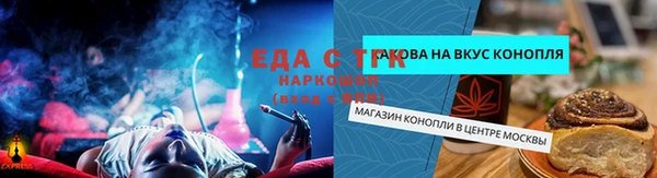 кокаин перу Строитель