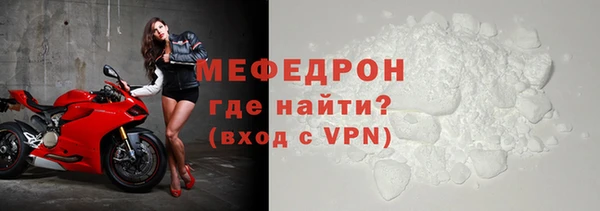 кокаин перу Строитель