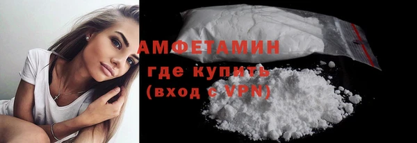 кокаин перу Строитель
