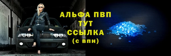 кокаин перу Строитель