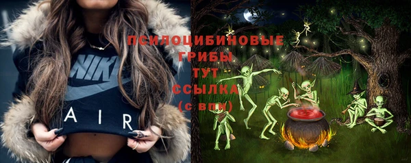 кокаин перу Строитель