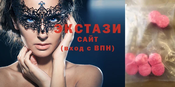 кокаин перу Строитель