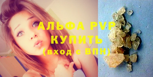 кокаин перу Строитель