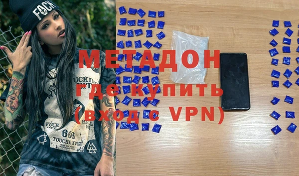 кокаин перу Строитель