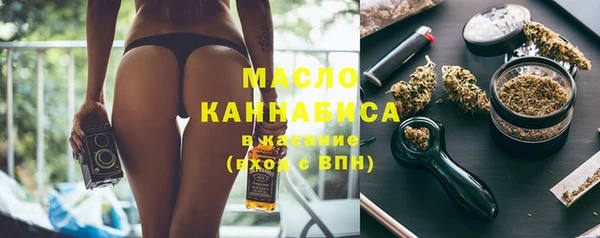 MDMA Premium VHQ Туринск