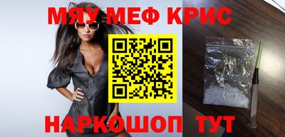 трава Бузулук
