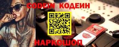 крисы Волжск