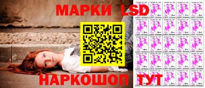 ALPHA-PVP Волгодонск