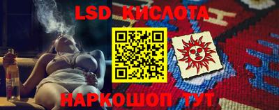 кокаин колумбия Бугуруслан