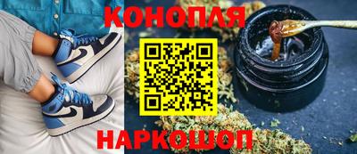 скорость Волжский
