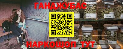 крисы Волжск