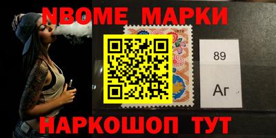 кокаин колумбия Бугуруслан