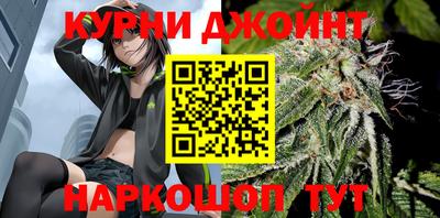 трава Бузулук