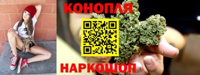 кокаин колумбия Бугуруслан