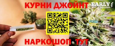 кокаин колумбия Бугуруслан