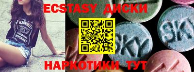 трава Бузулук