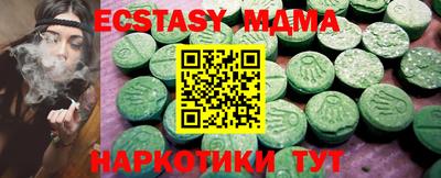 трава Бузулук