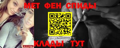 трава Бузулук