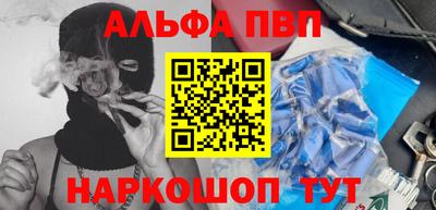 кокаин колумбия Бугуруслан