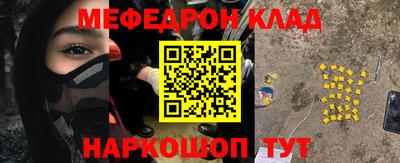 кокаин колумбия Бугуруслан