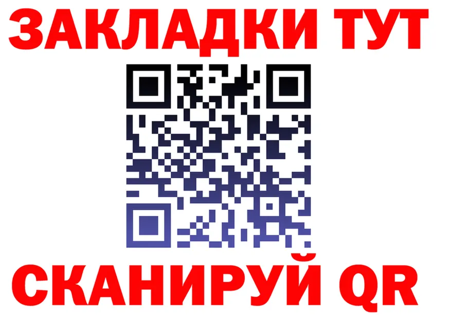 А ПВП СК КРИС маркетплейс мориарти omg Уфа