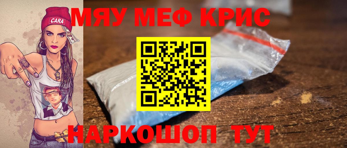 Гашиш Уфа
